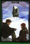 tn-poabook4.jpeg
